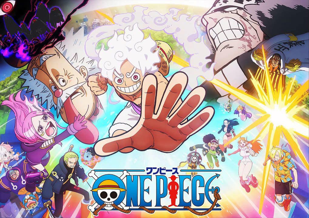 AnimeSuge Banner